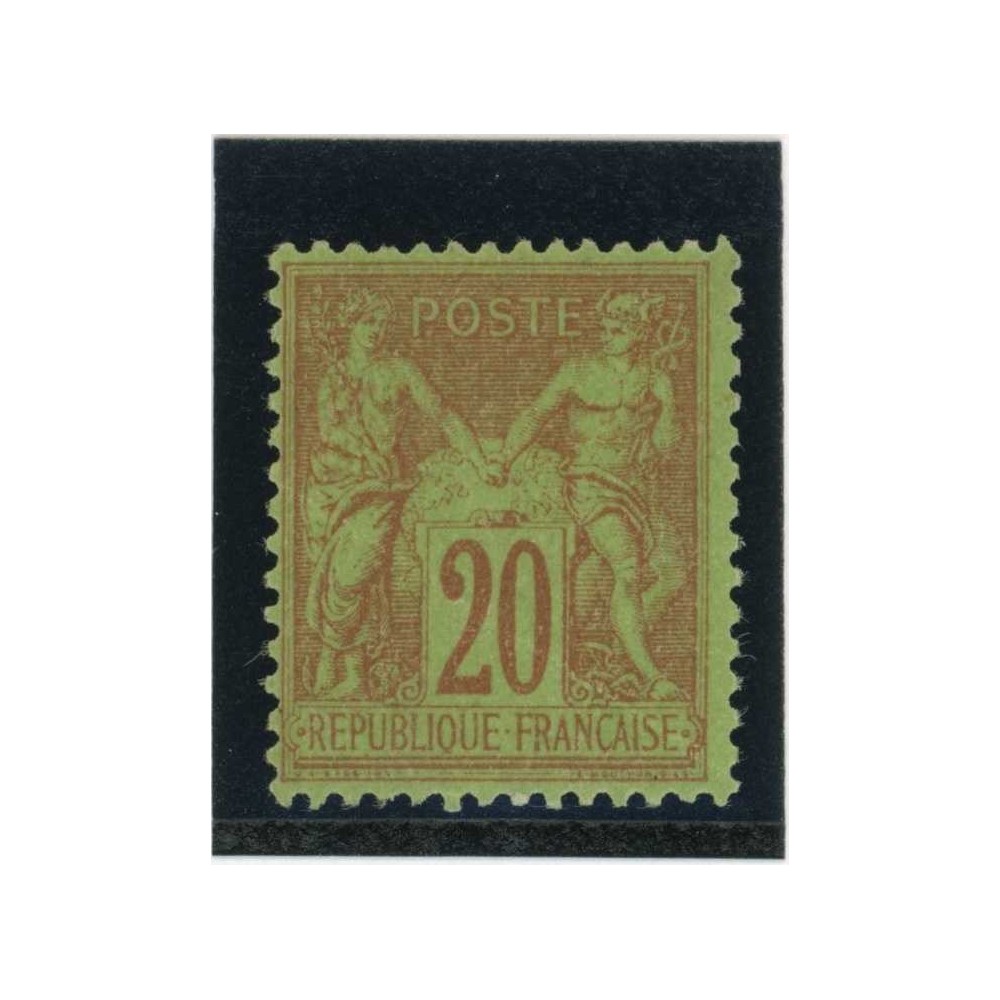 YT 96 - Neuf x - Cote 75 Euros