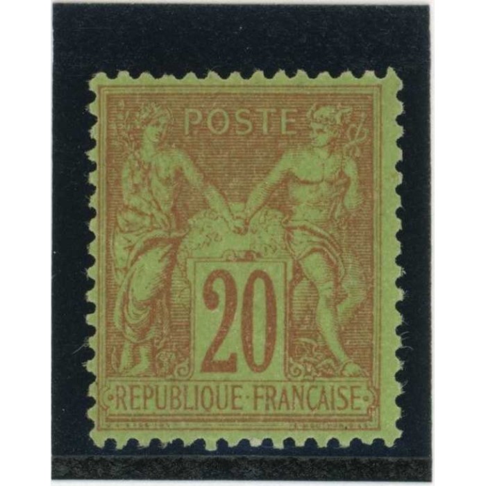 YT 96 - Neuf x - Cote 75 Euros