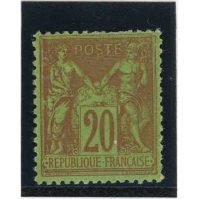 YT 96 - Neuf x - Cote 75 Euros