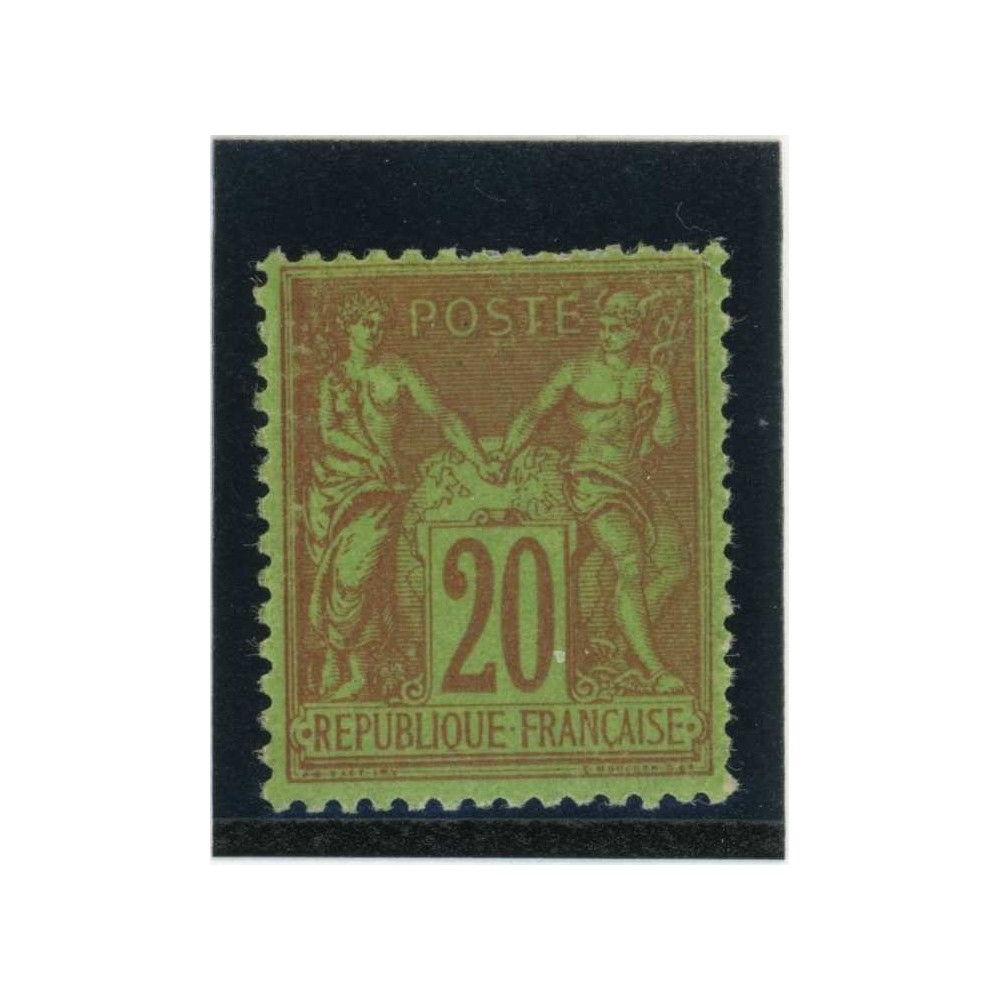 YT 96 - Neuf x - Cote 75 Euros
