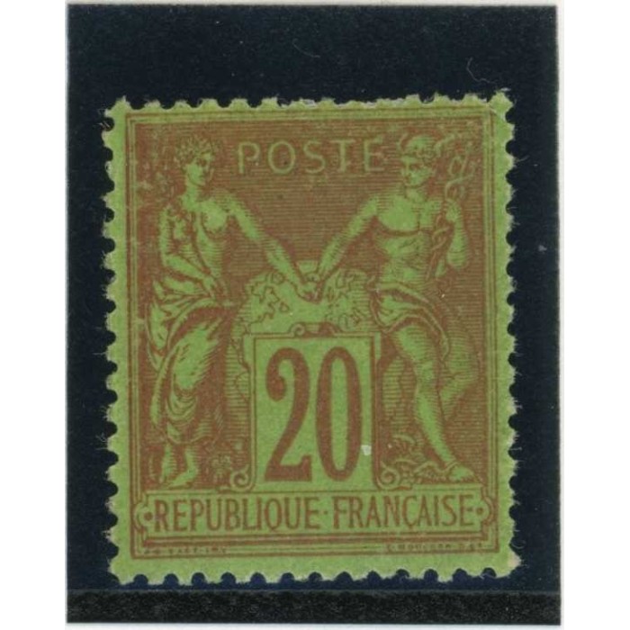 YT 96 - Neuf x - Cote 75 Euros