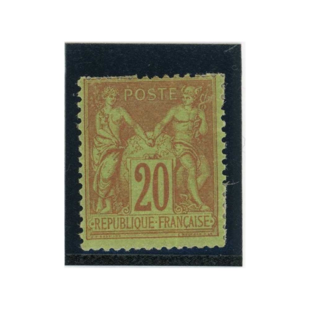 YT 96 - Neuf x - Cote 75 Euros