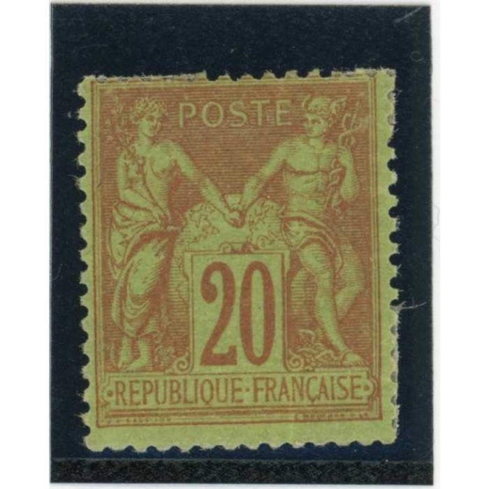 YT 96 - Neuf x - Cote 75 Euros