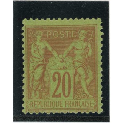 YT 96 - Neuf x - Cote 75 Euros