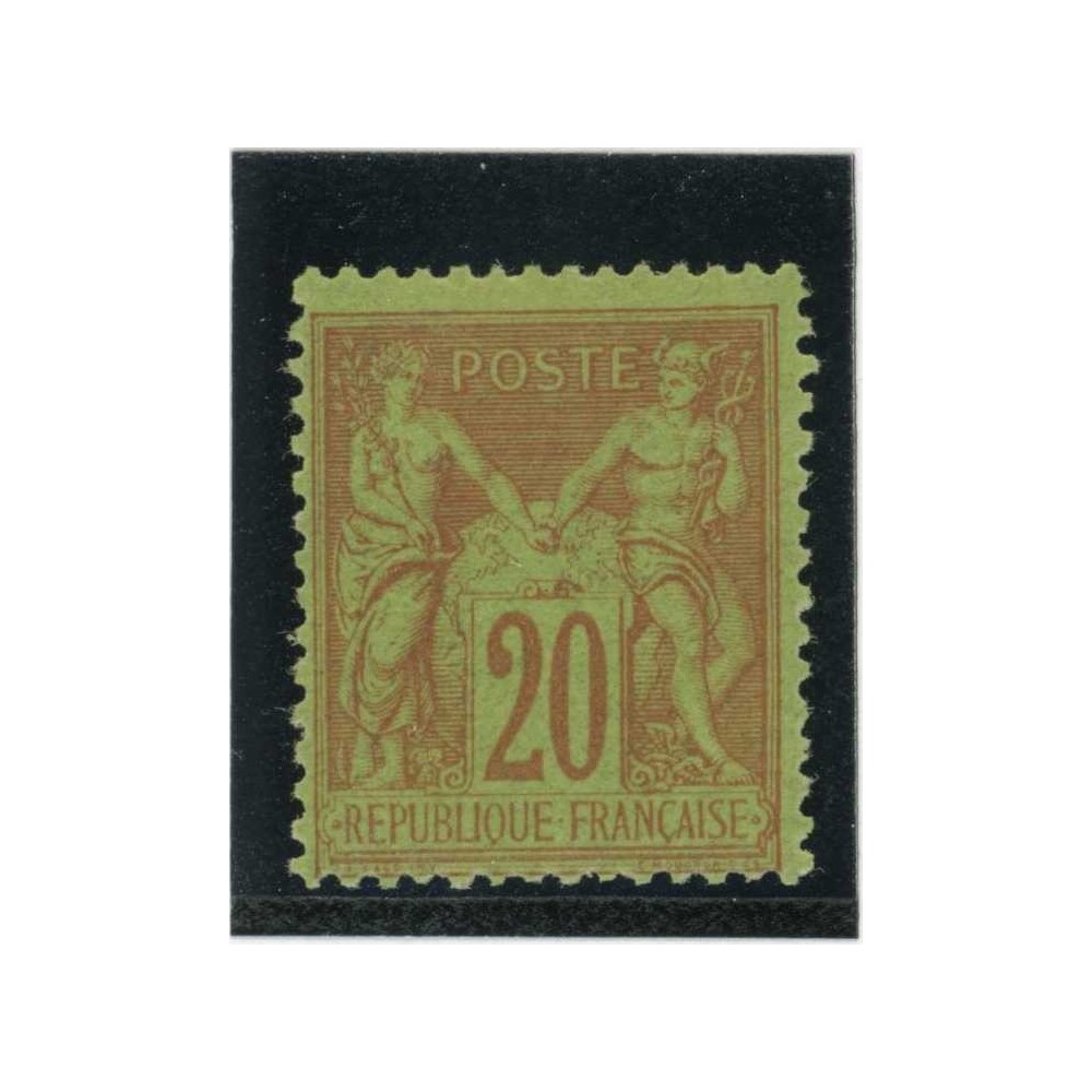 YT 96 - Neuf x - Cote 75 Euros