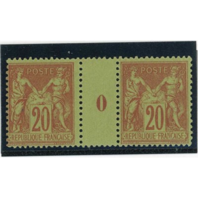 YT 96 - Neuf x - Millésime 0 - Cote 170 Euros