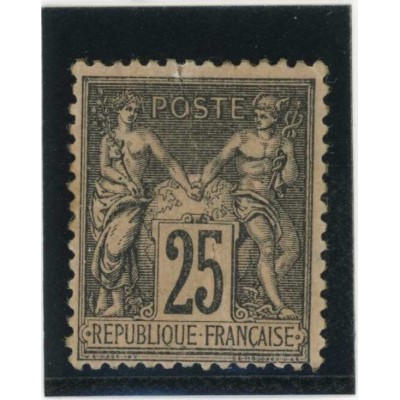 YT 97 - Neuf x - Cote 120 Euros