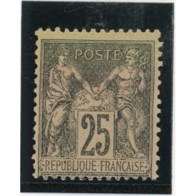 YT 97 - Neuf x - Cote 120 Euros