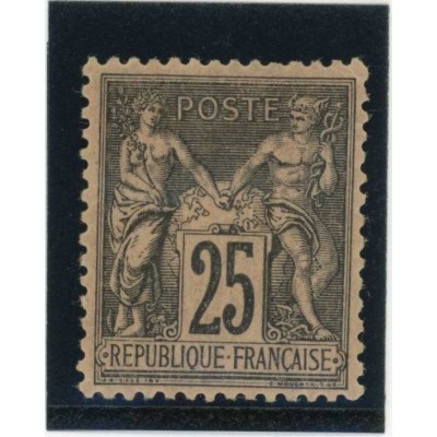 YT 97 - Neuf x - Cote 120 Euros