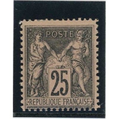 YT 97 - Neuf x - Cote 120 Euros