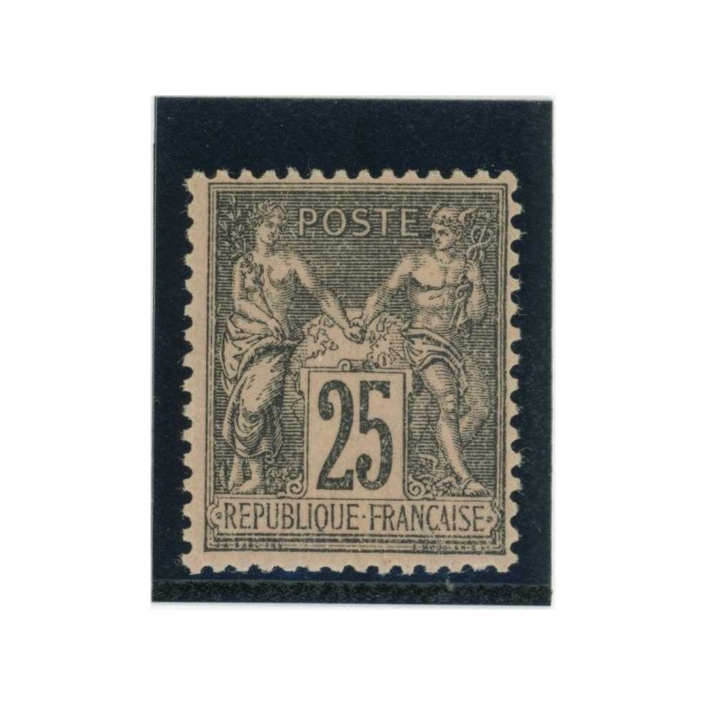 YT 97 - Neuf x - Cote 120 Euros
