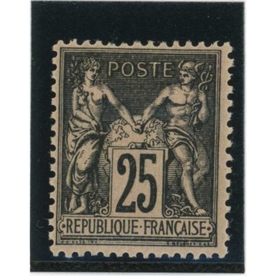 YT 97 - Neuf x - Cote 120 Euros