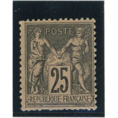YT 97 - Neuf x - Cote 120 Euros