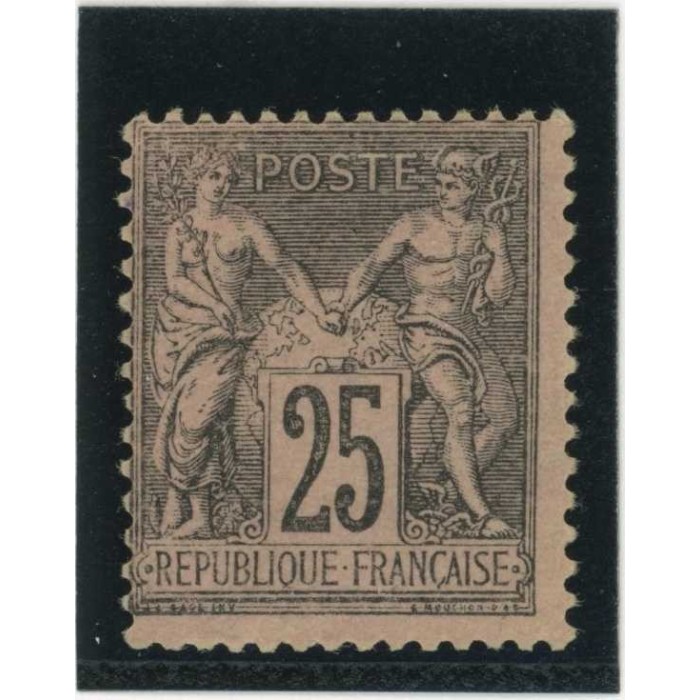 YT 97 - Neuf (x) - Cote 40 Euros