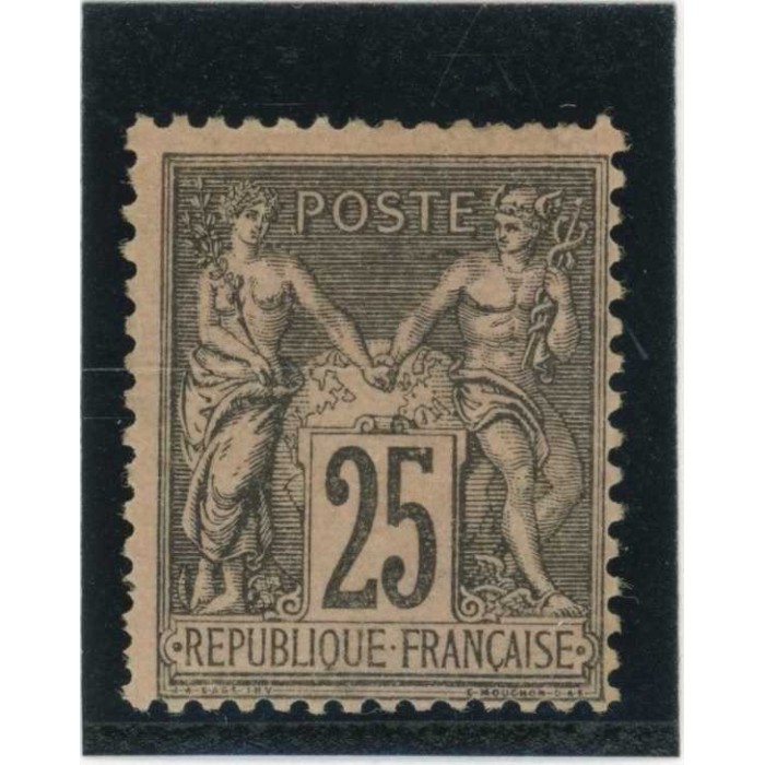 YT 97 - Neuf (x) - Cote 40 Euros
