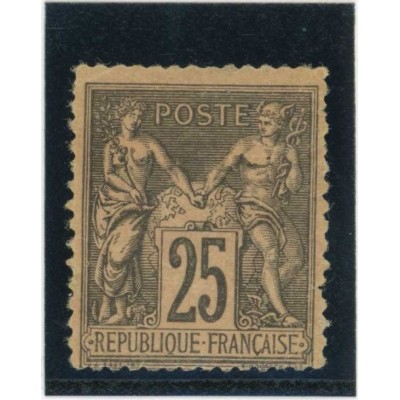YT 97 - Neuf (x) - Cote 40 Euros