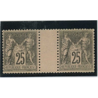 YT 97 - Neuf xx - Intervalle - Cote 400 Euros