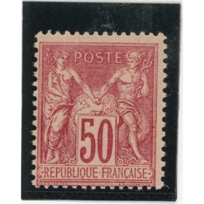 YT 98 - Neuf xx - Cote 400 Euros