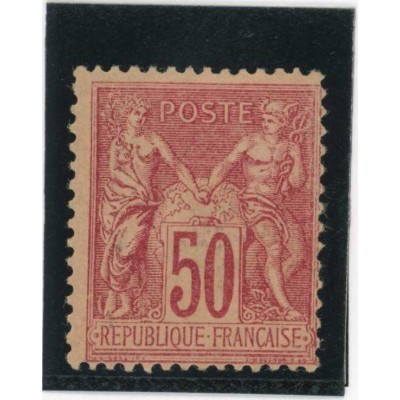 YT 98 - Neuf x - Cote 285 Euros
