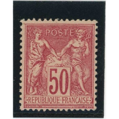 YT 98 - Neuf x - Cote 285 Euros