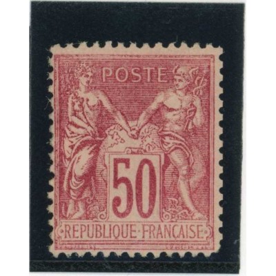 YT 98 - Neuf x - Cote 285 Euros