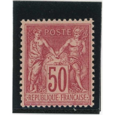 YT 98 - Neuf x - Cote 285 Euros