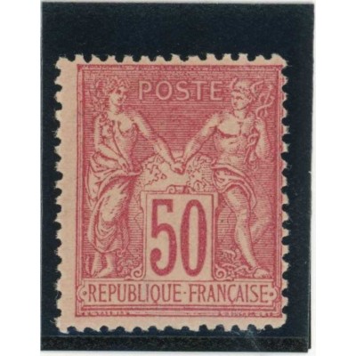 YT 98 - Neuf x - Cote 285 Euros