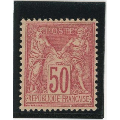 YT 98 - Neuf x - Cote 285 Euros