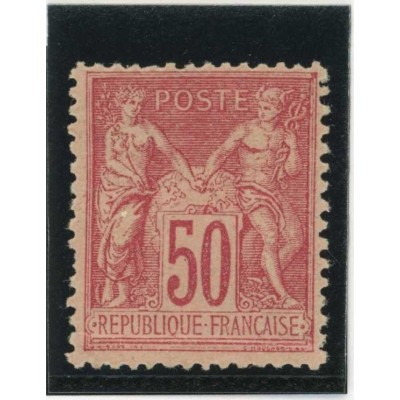 YT 98 - Neuf x - Cote 285 Euros