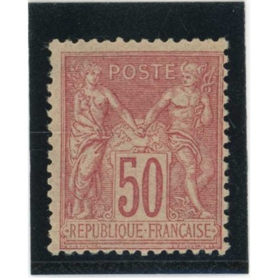 YT 98 - Neuf x - Cote 285 Euros