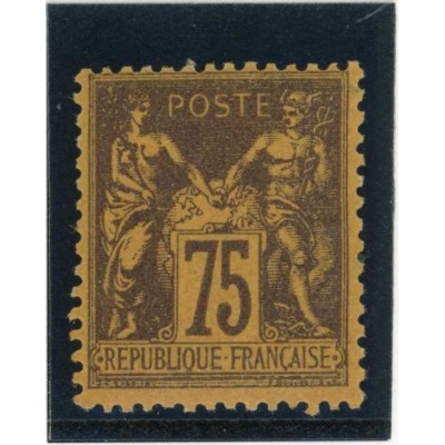 YT 99 - Neuf x - Cote 400 Euros