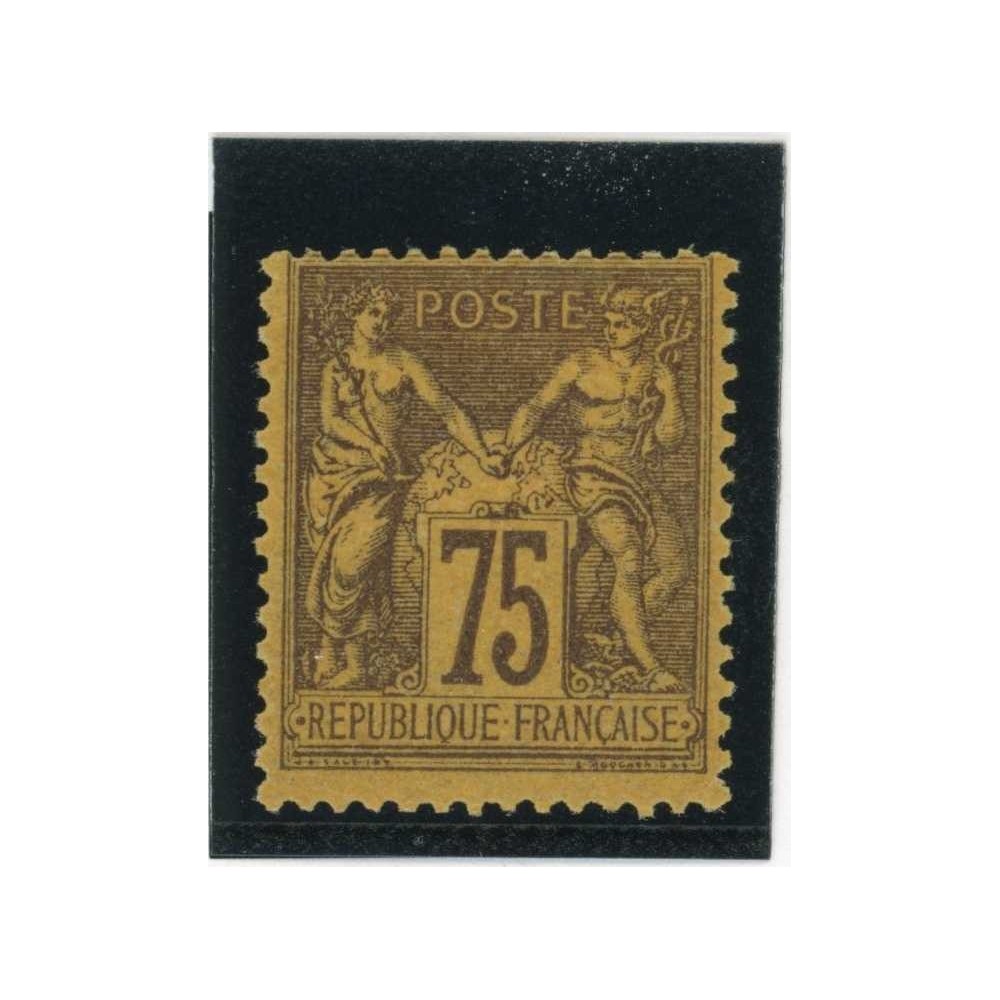 YT 99 - Neuf x - Cote 400 Euros