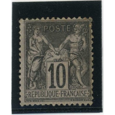 YT 103 - Neuf xx - Cote 75 Euros