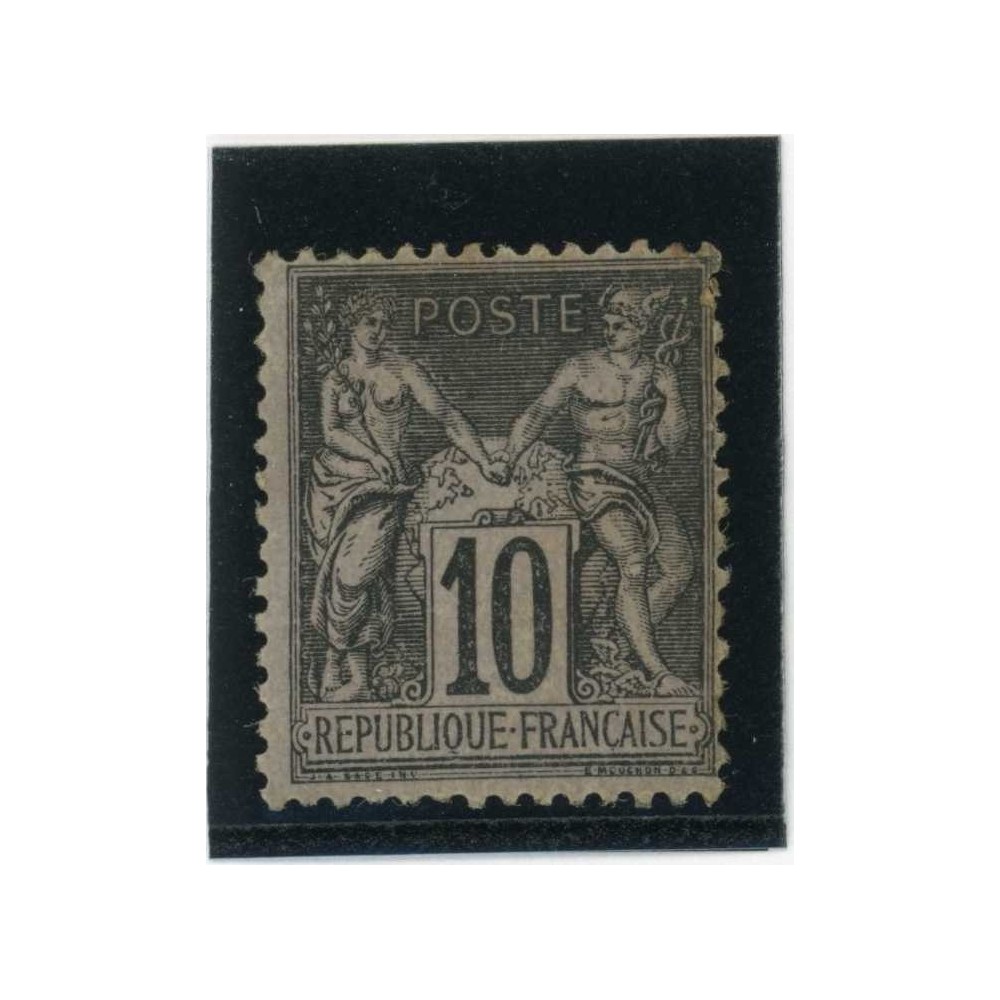 YT 103 - Neuf xx - Cote 75 Euros