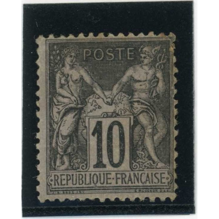 YT 103 - Neuf xx - Cote 75 Euros