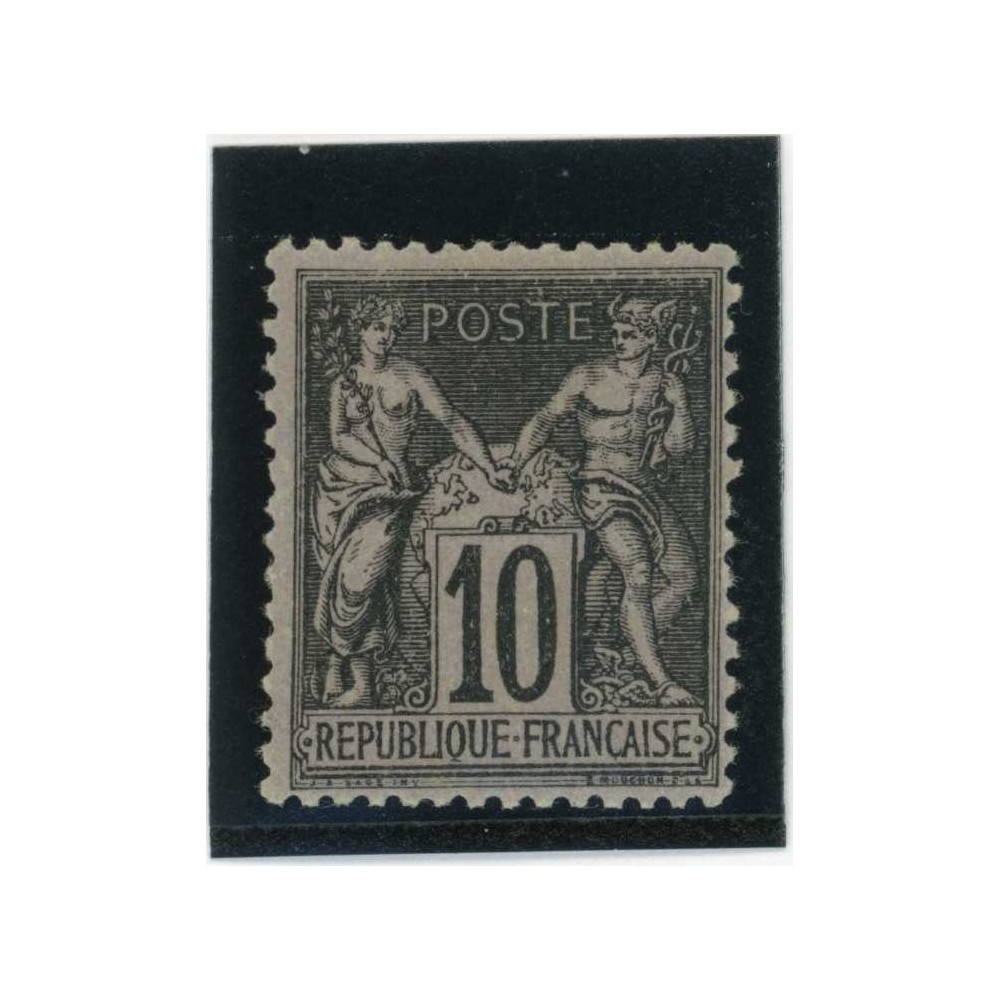 YT 103 - Neuf xx - Cote 75 Euros