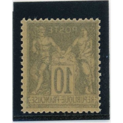 YT 103 - Neuf xx - Variété Recto Verso - Cote 125 Euros