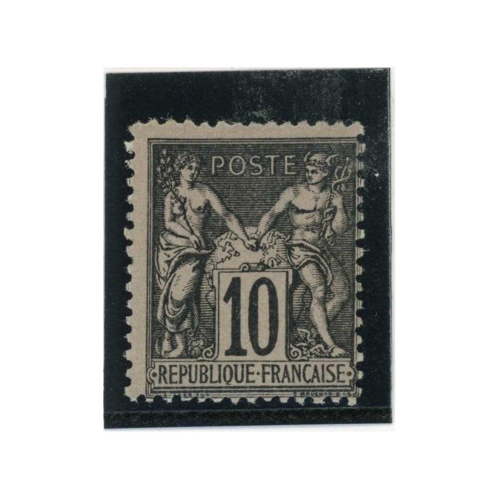 YT 103 - Neuf xx - Cote 75 Euros