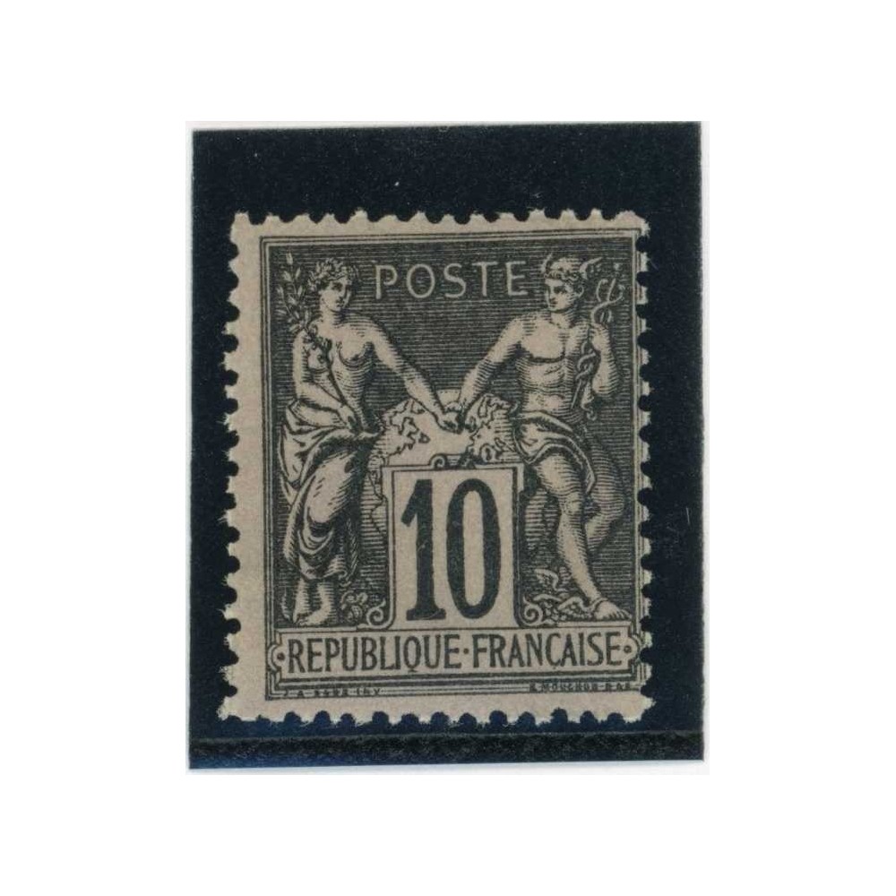 YT 103 - Neuf xx - Cote 75 Euros