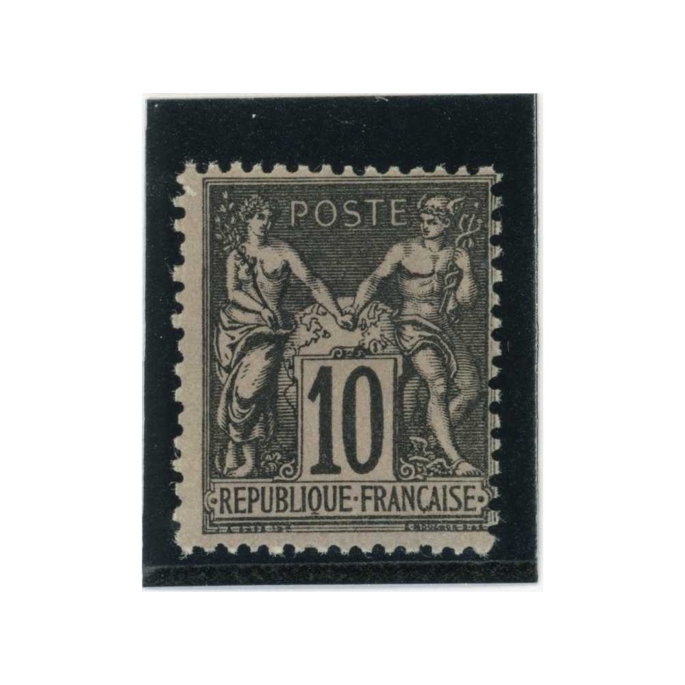YT 103 - Neuf xx - Cote 75 Euros