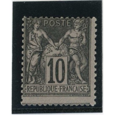 YT 103 - Neuf xx - Cote 75 Euros