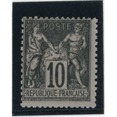 YT 103 - Neuf xx - Cote 75 Euros
