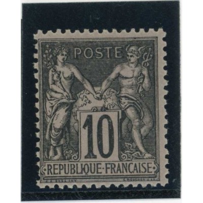 YT 103 - Neuf xx - Cote 75 Euros