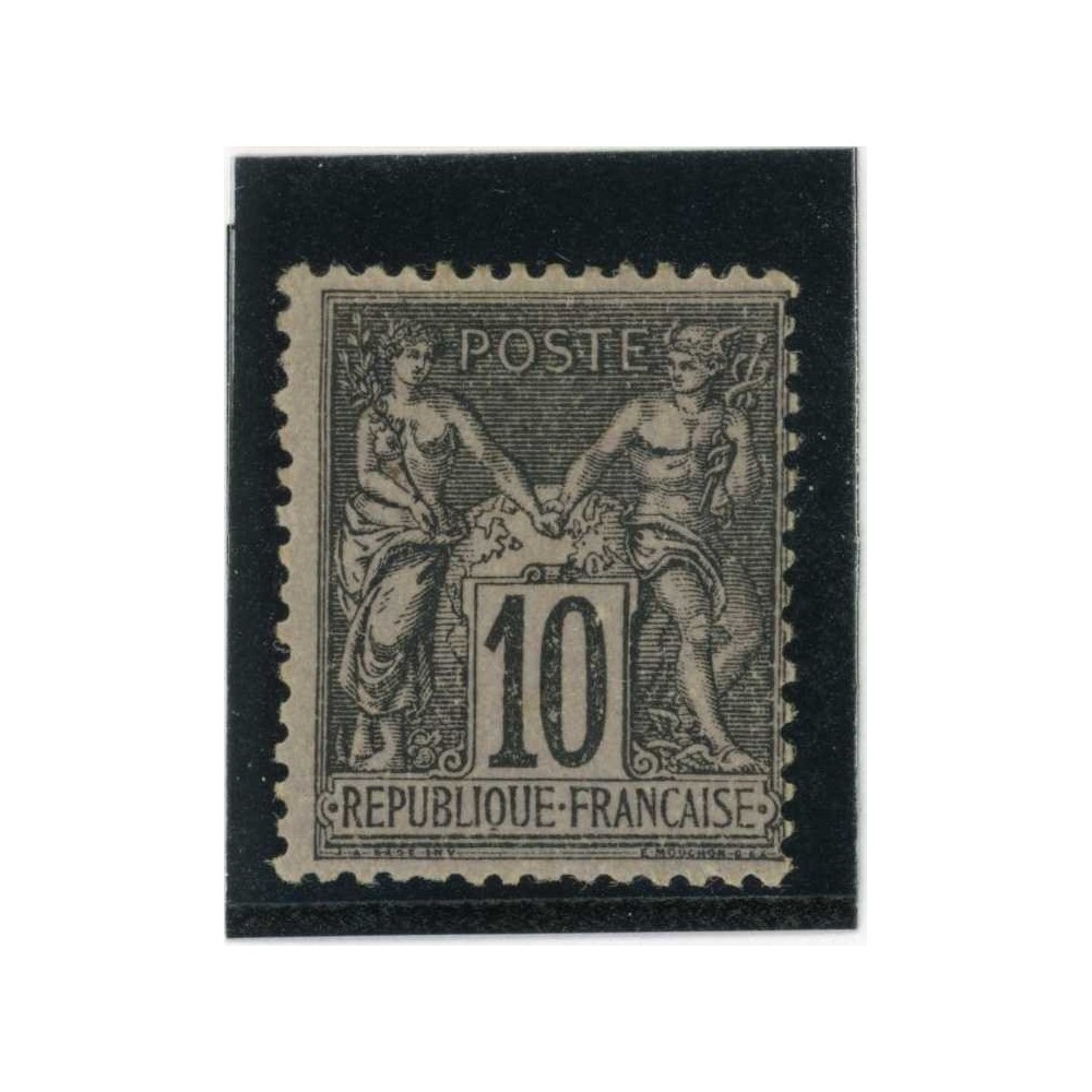 YT 103 - Neuf x - Cote 45 Euros