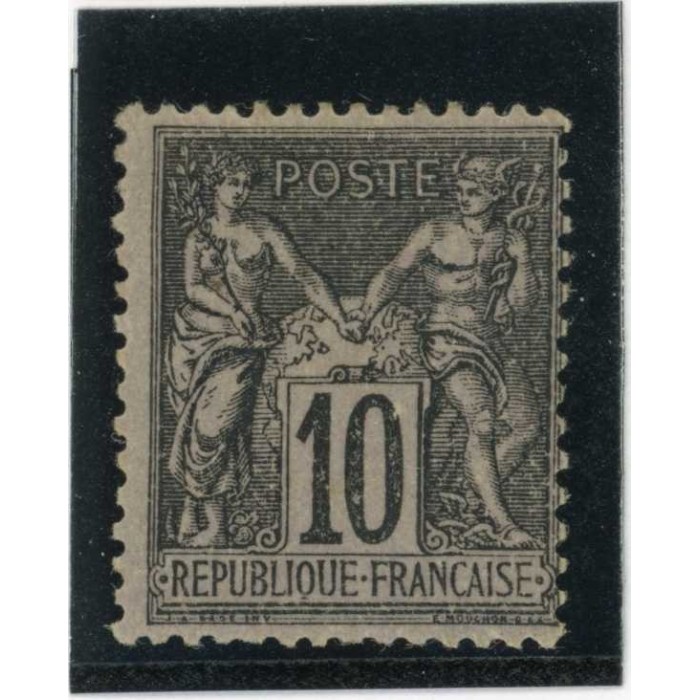 YT 103 - Neuf x - Cote 45 Euros