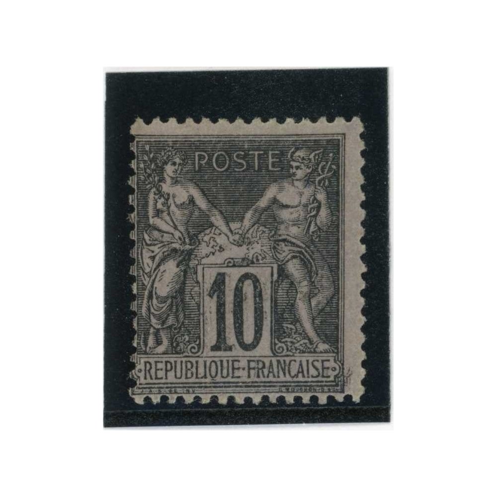 YT 103 - Neuf x - Cote 45 Euros