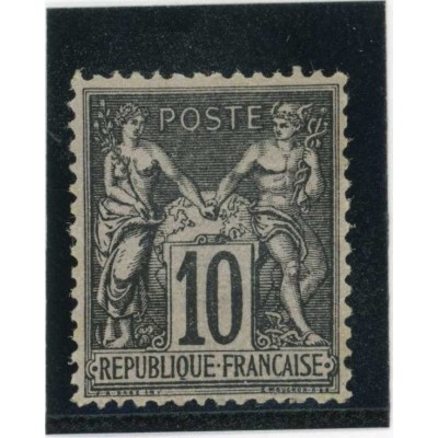 YT 103 - Neuf x - Cote 45 Euros