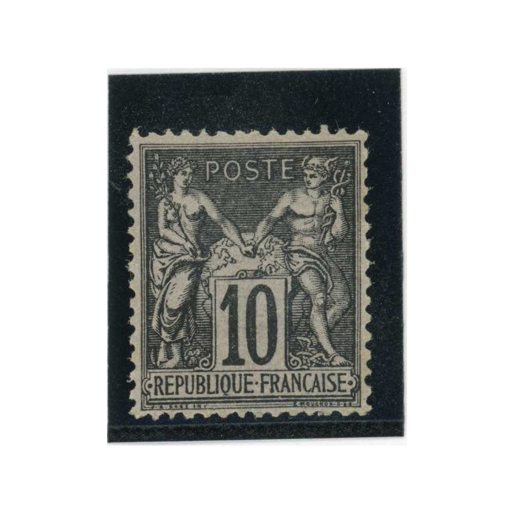 YT 103 - Neuf x - Cote 45 Euros