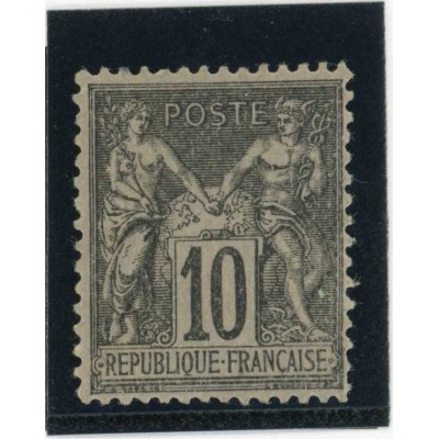 YT 103 - Neuf x - Cote 45 Euros