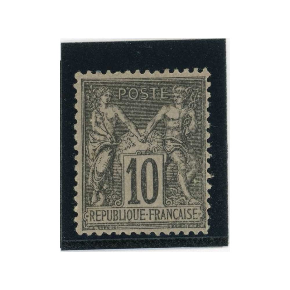 YT 103 - Neuf x - Cote 45 Euros